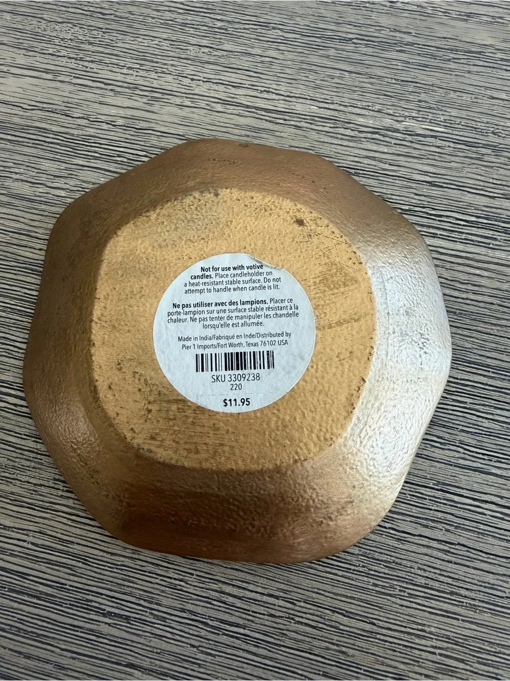 World Market decorative jewelry dish
